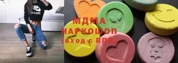 прущая мука Баксан